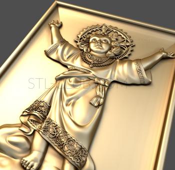 3D model PR_0109 (STL)